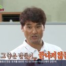 크레시스 이미지