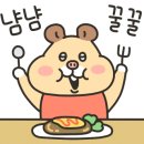 덕수약국 이미지