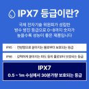 오아 클린이포터블 휴대용 구강세정기 직접 써본 후기