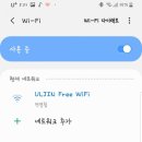 은어화장실 이미지