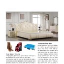 (주)장수산업 이미지