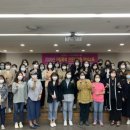 교류분석상담사 자격취득과정 이미지