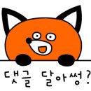 신흥전문요양원 이미지
