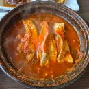 갈치왕성산점 | [성산일출봉 맛집] 갈치조림 맛집 갈치왕 성산점 후기