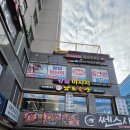 남도술상신 | 마곡 맛집 남도술상 마곡점 평일 저녁에 다녀온 문어 홍어삼합 솔직후기 (feat. 복분자주 서비스 꿀팁)