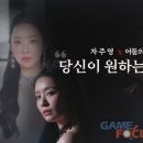 조이모바일 이미지