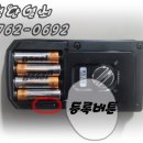 U-City 빌딩 이미지