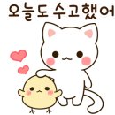 필 가이즈 이미지