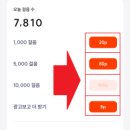 투썸플레이스광명신촌