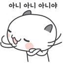 스위트카 이미지