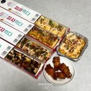 피자먹다팔용점 | [경남] 팔용동맛집 피자먹다 팔용점 디트로이트피자 후기