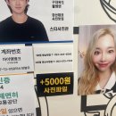 경산사진관 경산증명사진 스타사진관경산시청점｜가성비 갑 증명사진 후기