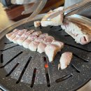 삼쿡시대 이미지