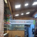 삼시세끼식당 | 서면 한식 맛집 된장찌개 맛있는 집 “맛있는 삼시세끼” 방문 후기