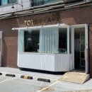 토텐케이크