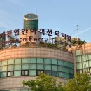 여객선터미널 이미지