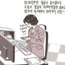 정성한끼 이미지