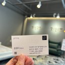 장수돌침대(주)논현점 | 대구시내삼덕동 맛집 나들이 솔밭샤브 카페 무화과 - 겟팅 장수돌침대 대구중구점 전시품 행사까지