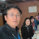 진안흑염소요리전문점 네이버블로그
