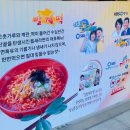 틈새라면석계점 이미지