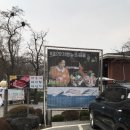 하루방가든 이미지