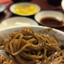 아방궁당구장 이미지