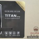 영화당한의원 이미지