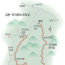 직지초교 네이버블로그