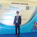 연세사랑병원 이미지