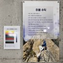 올라 클라이밍센터 이미지