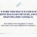 우리집한의원 이미지