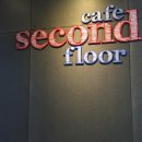 카페이층 이미지