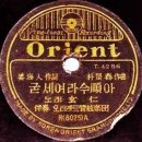 현인목장 이미지