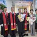 장로 장립 및 권사 취임 이미지