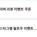 필라테스요가서사이어티신가점