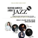 장유도서관 이미지