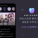 원이엔씨 이미지