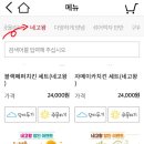 비비큐 이미지