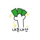 국수나무 평택삼성고덕점 이미지