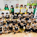 소화유치원 이미지