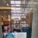 이륜차검사소 | [수원 오토바이 환경검사] "수원이륜차검사소" 방문기! (feat. 정비기사 자격증 보유한 멋진 걸크러시...
