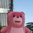 벨라월드