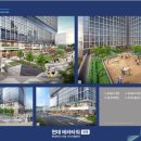 광명산업개발