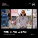 한슬정보 이미지