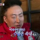 (주)선우쇼핑 | 주부습진 생겼을 때 긴급조치 방법과 쫀득한 여름학기 만드는 방법