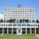 신중동행정복지센터 이미지