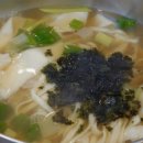 시골칼제비 네이버블로그