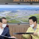 (주)동부에너지 이미지