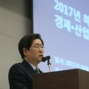 유화유통