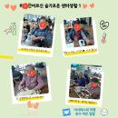 이너피스운동재활센터